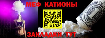 COCAINE Нарткала