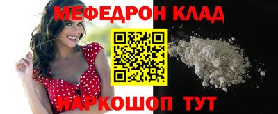 не бодяженный Нальчик