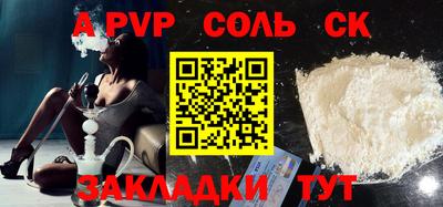 не бодяженный Нальчик