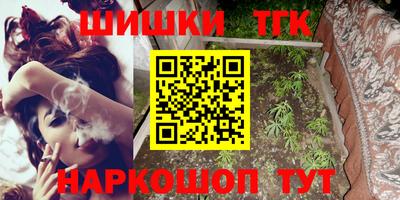 не бодяженный Нальчик