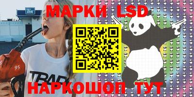 не бодяженный Нальчик