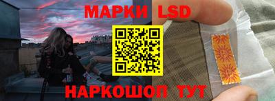 гидропоника Наро-Фоминск