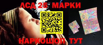 COCAINE Нарткала