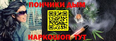 COCAINE Нарткала