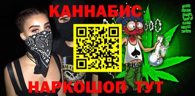 гидропоника Наро-Фоминск