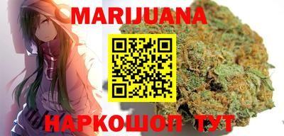 гидропоника Наро-Фоминск