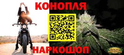 COCAINE Нарткала