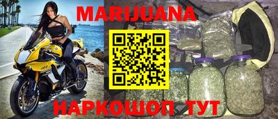 не бодяженный Нальчик
