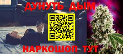 гидропоника Наро-Фоминск