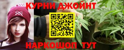 COCAINE Нарткала