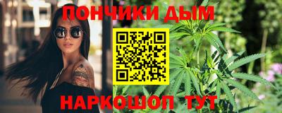 не бодяженный Нальчик