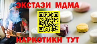 не бодяженный Нальчик