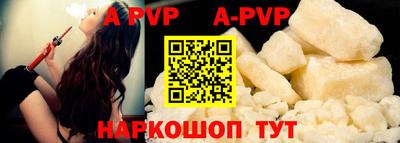 гидропоника Наро-Фоминск