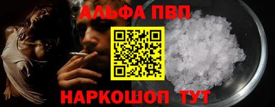 гидропоника Наро-Фоминск
