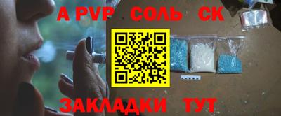 не бодяженный Нальчик