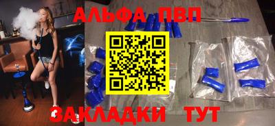 не бодяженный Нальчик
