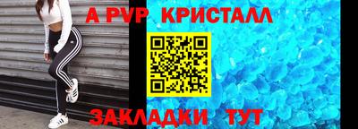 не бодяженный Нальчик