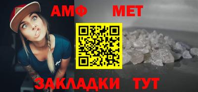 не бодяженный Нальчик