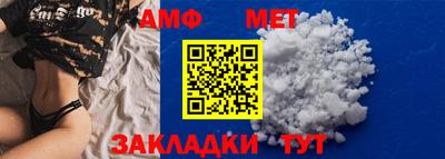 COCAINE Нарткала