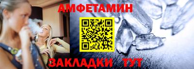 гидропоника Наро-Фоминск
