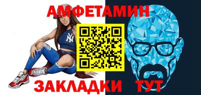 гидропоника Наро-Фоминск