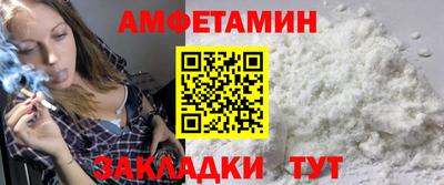 COCAINE Нарткала