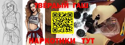 гидропоника Наро-Фоминск