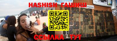 не бодяженный Нальчик