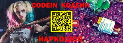 не бодяженный Нальчик