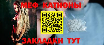 не бодяженный Нальчик